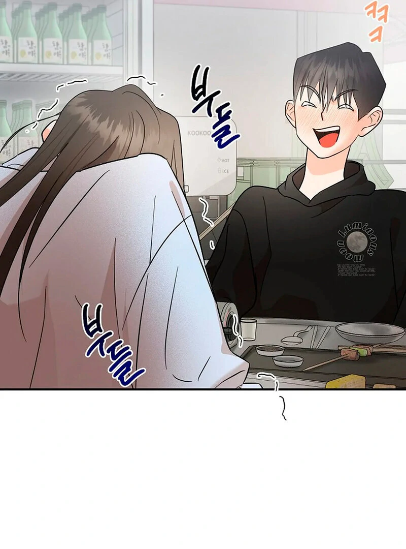 Stop Fighting, Go to Bed Chapter 1 - Page 66