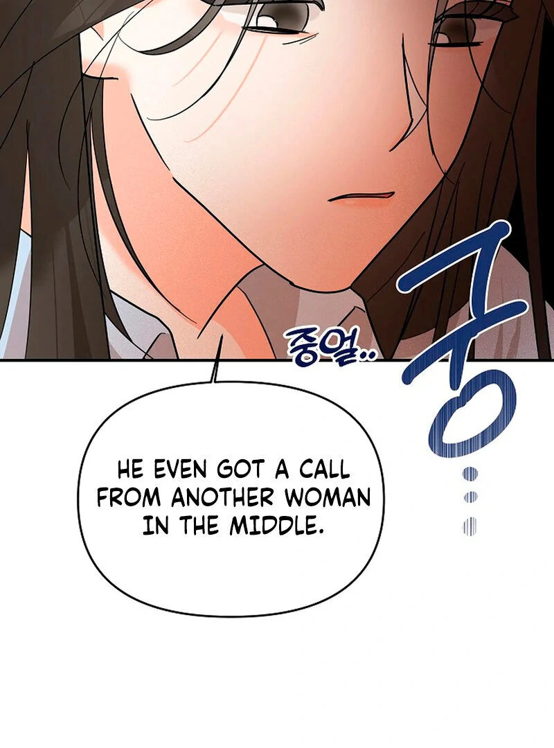 Stop Fighting, Go to Bed Chapter 1 - Page 68