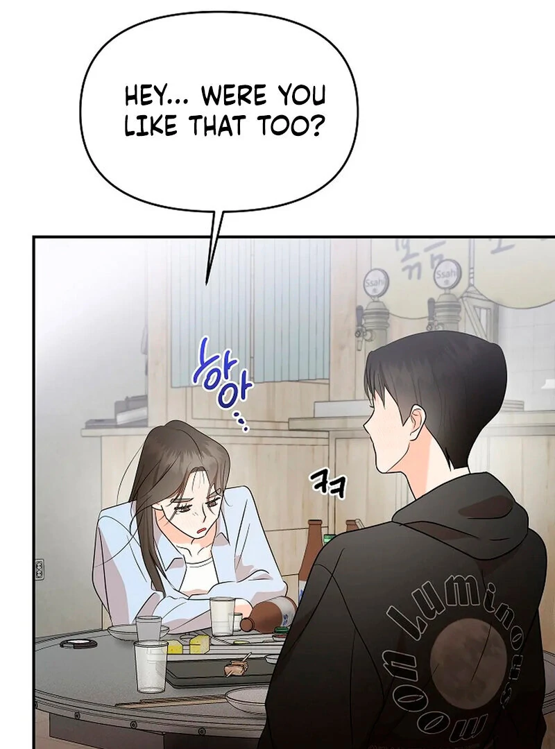 Stop Fighting, Go to Bed Chapter 1 - Page 69