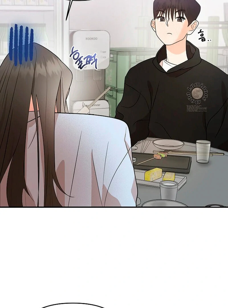 Stop Fighting, Go to Bed Chapter 1 - Page 71
