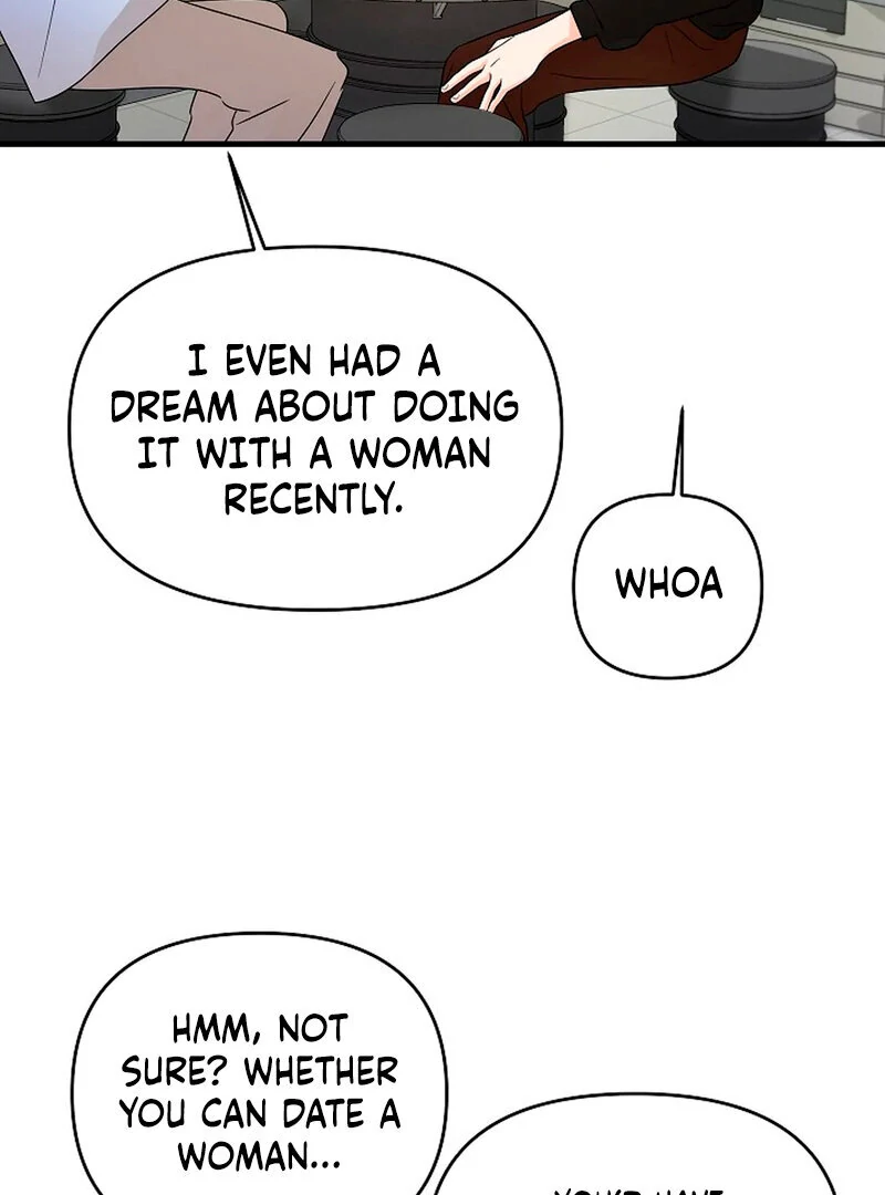 Stop Fighting, Go to Bed Chapter 1 - Page 73