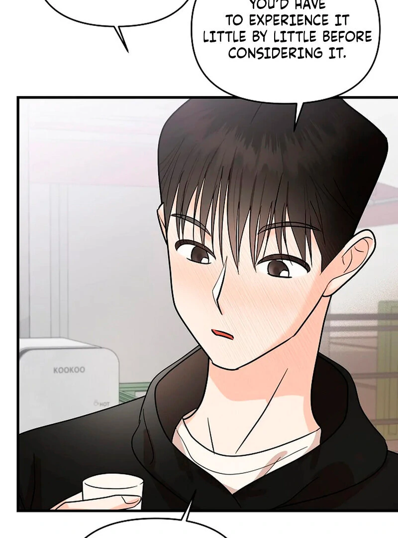 Stop Fighting, Go to Bed Chapter 1 - Page 74