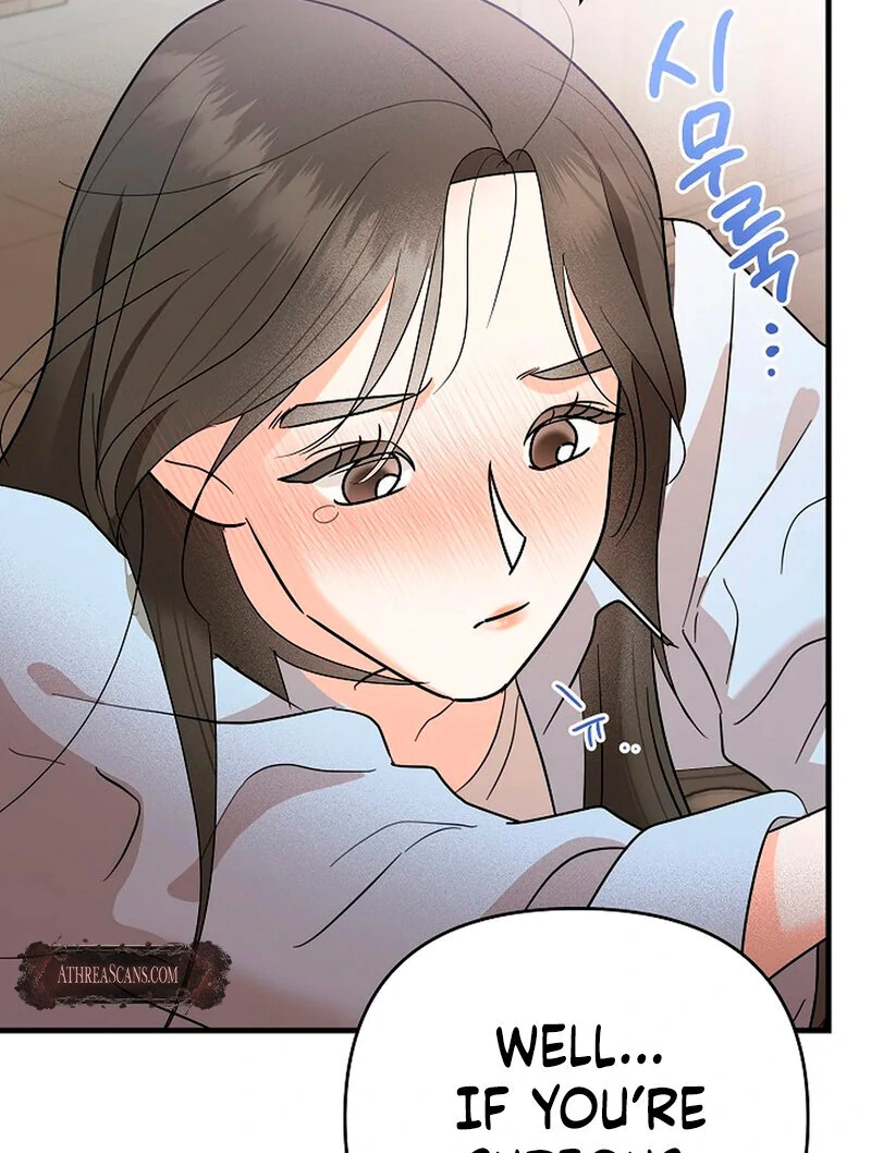 Stop Fighting, Go to Bed Chapter 1 - Page 76