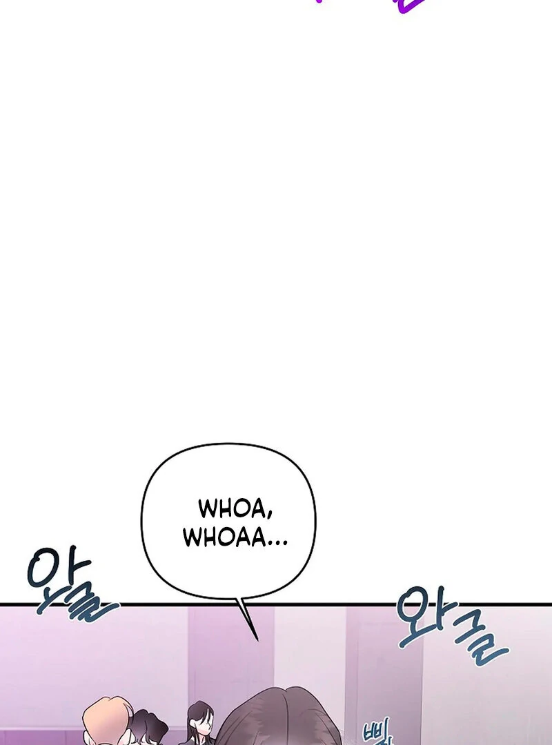 Stop Fighting, Go to Bed Chapter 1 - Page 83