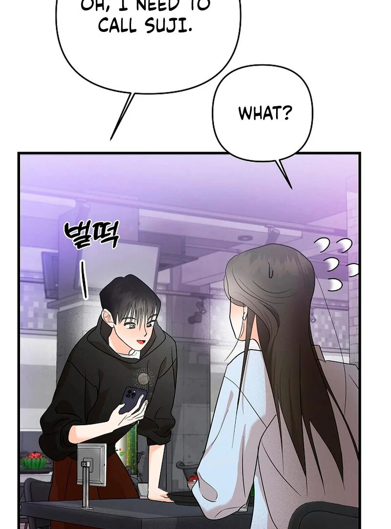 Stop Fighting, Go to Bed Chapter 1 - Page 87