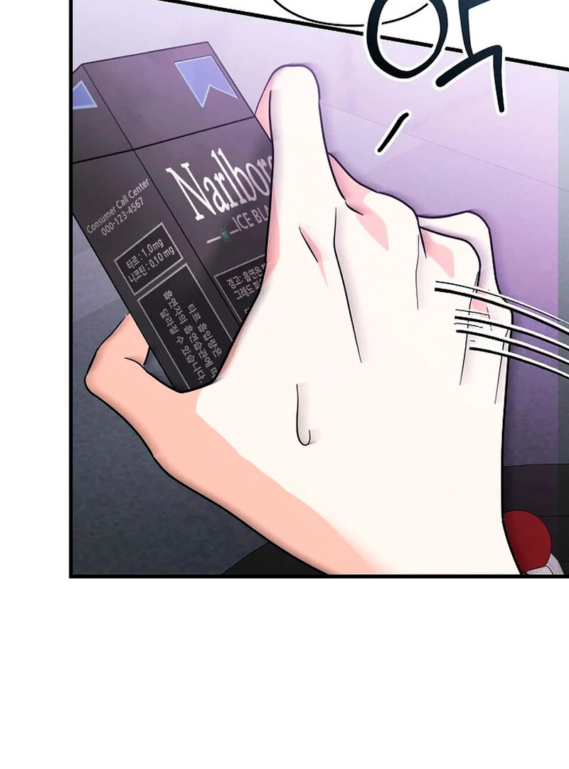 Stop Fighting, Go to Bed Chapter 1 - Page 93