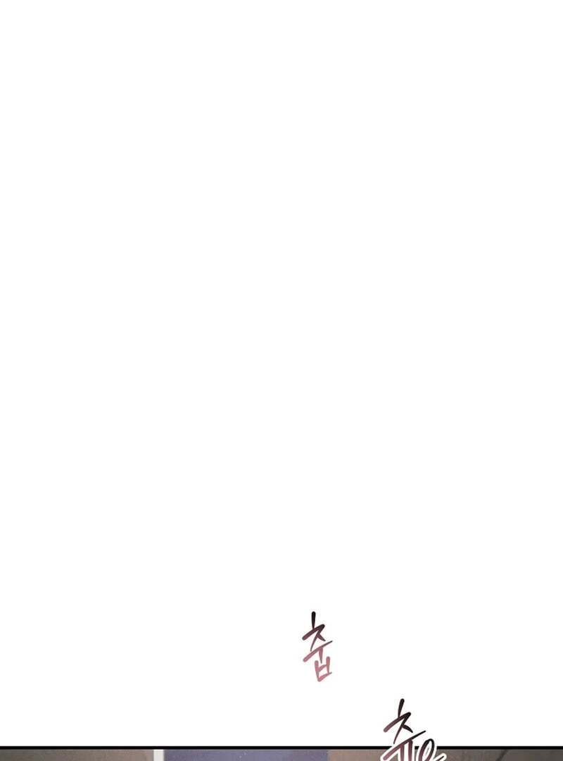 Stop Fighting, Go to Bed Chapter 10 - Page 1