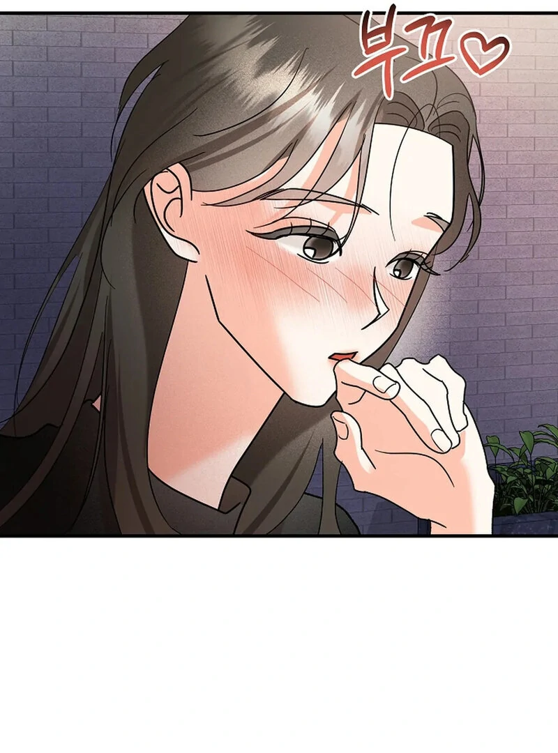 Stop Fighting, Go to Bed Chapter 10 - Page 14