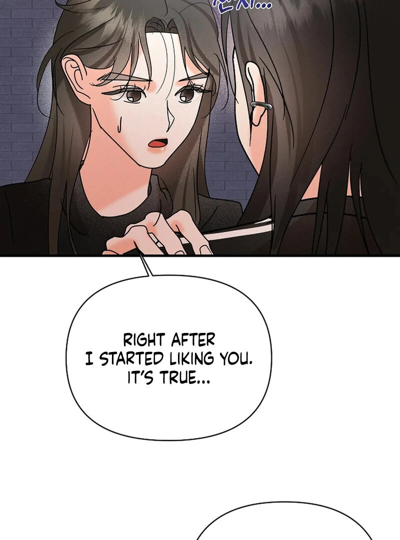 Stop Fighting, Go to Bed Chapter 10 - Page 17