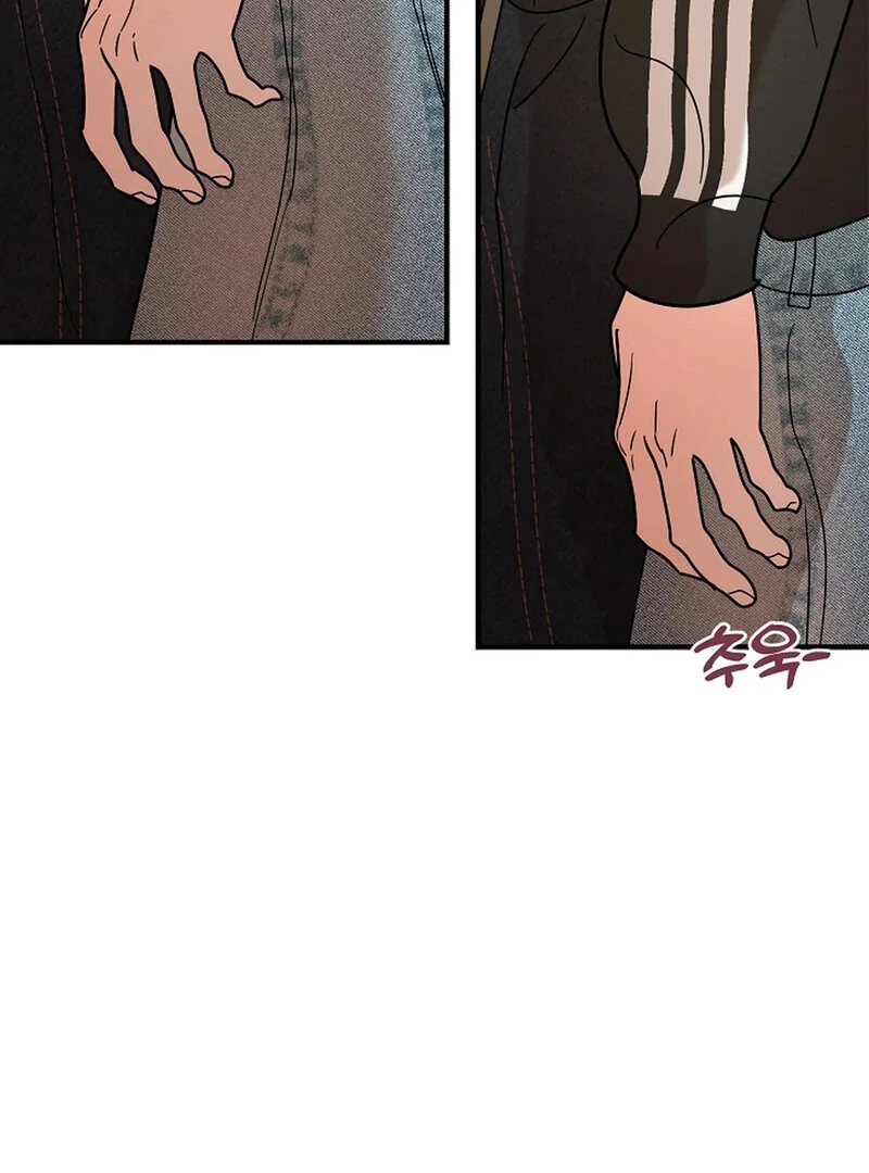 Stop Fighting, Go to Bed Chapter 10 - Page 30