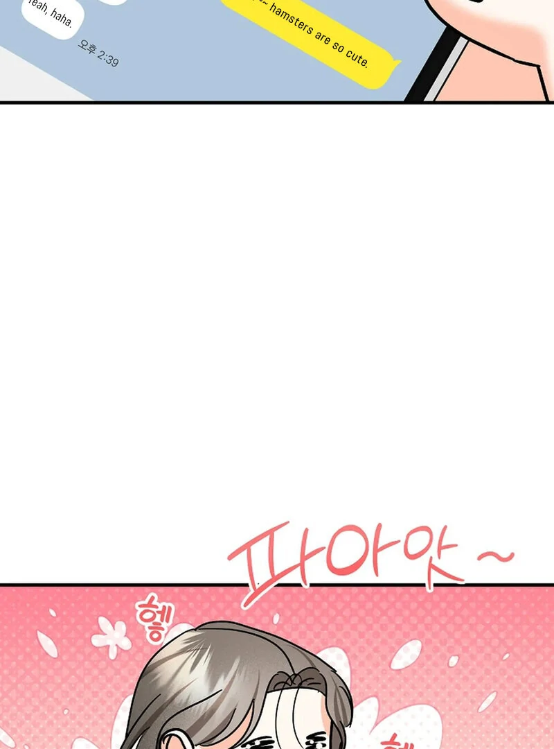Stop Fighting, Go to Bed Chapter 10 - Page 70