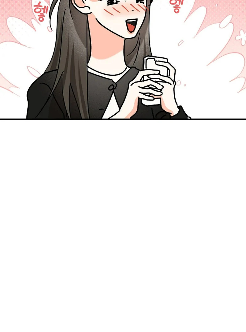 Stop Fighting, Go to Bed Chapter 10 - Page 71