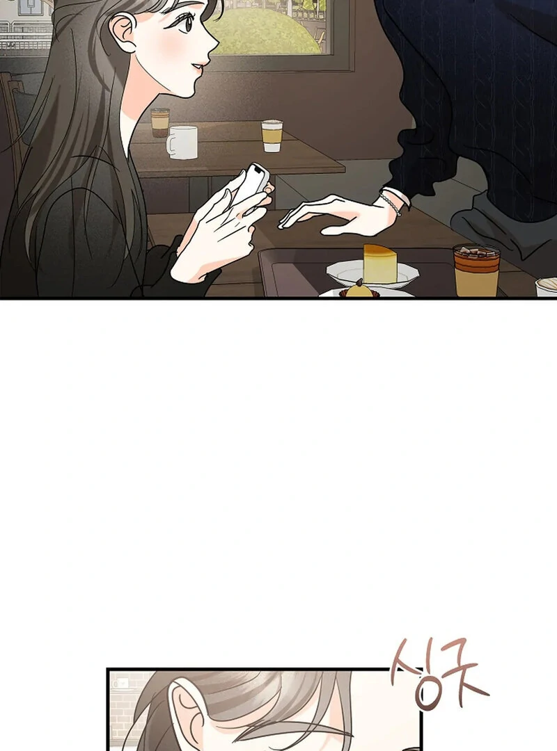 Stop Fighting, Go to Bed Chapter 10 - Page 83
