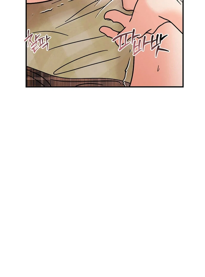 Stop Fighting, Go to Bed Chapter 10 - Page 95
