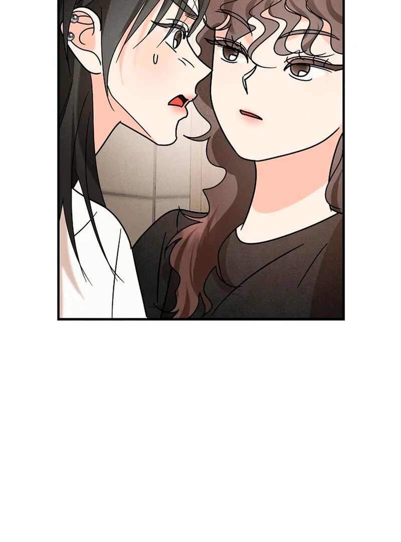 Stop Fighting, Go to Bed Chapter 11 - Page 17