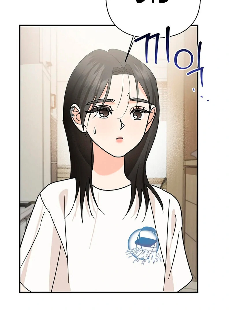 Stop Fighting, Go to Bed Chapter 11 - Page 29