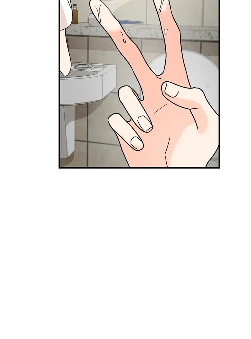Stop Fighting, Go to Bed Chapter 11 - Page 4
