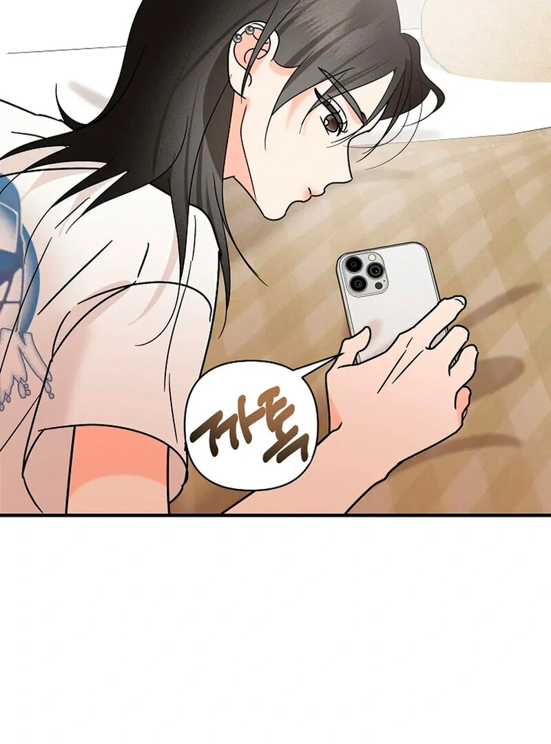 Stop Fighting, Go to Bed Chapter 11 - Page 33