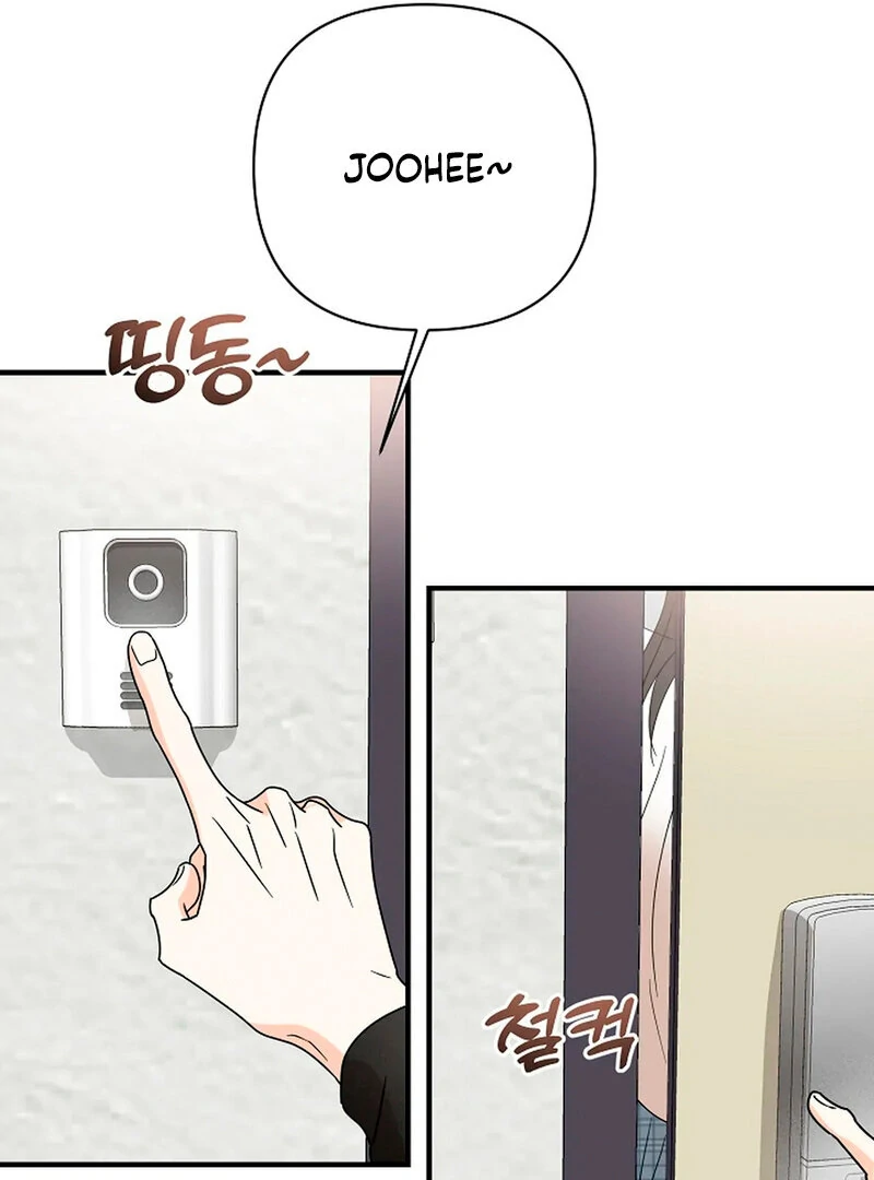 Stop Fighting, Go to Bed Chapter 11 - Page 66