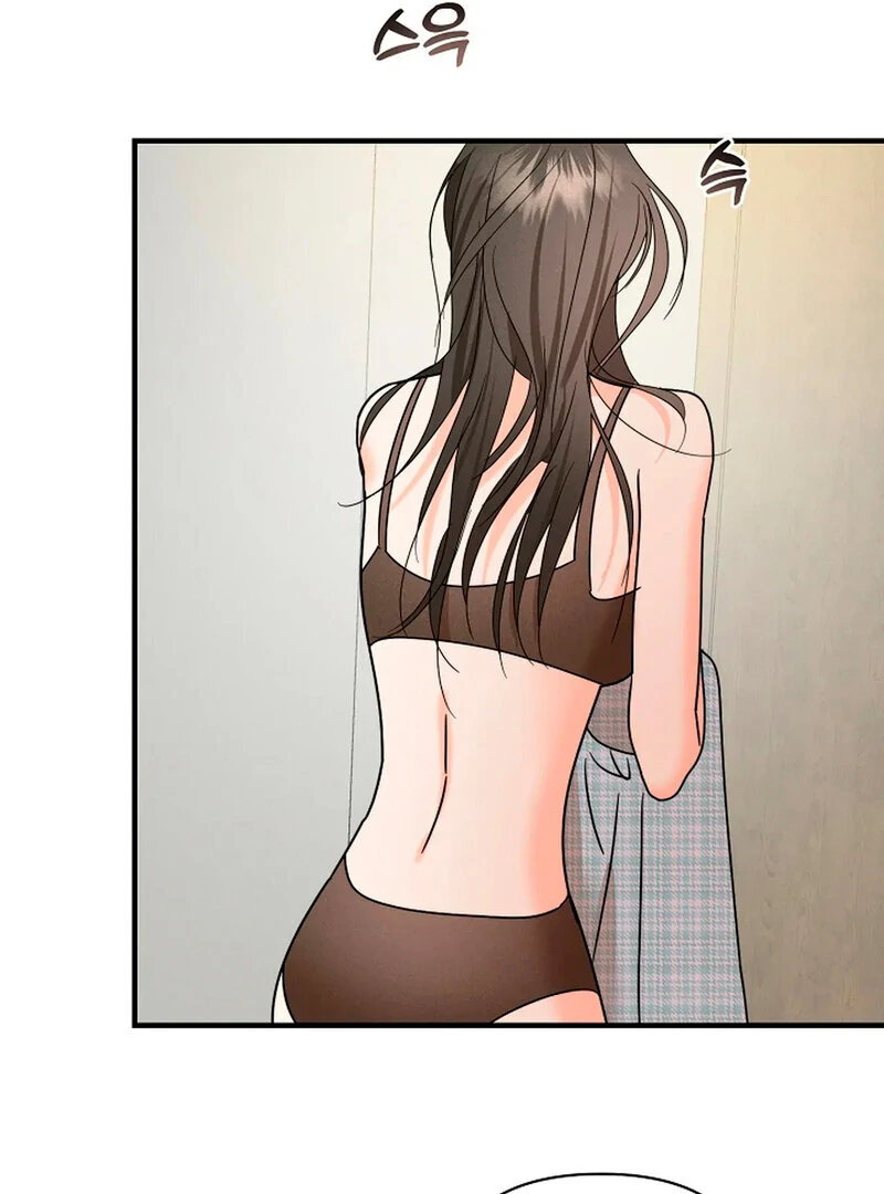 Stop Fighting, Go to Bed Chapter 11 - Page 79