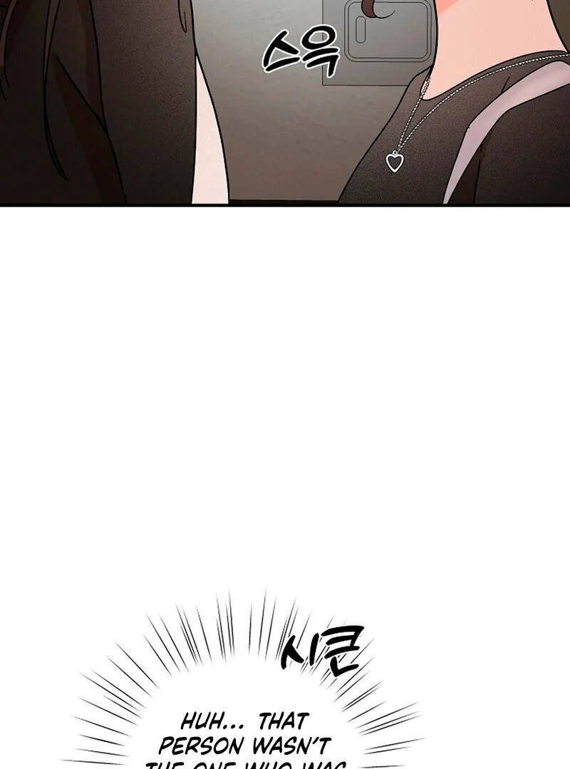 Stop Fighting, Go to Bed Chapter 12 - Page 108