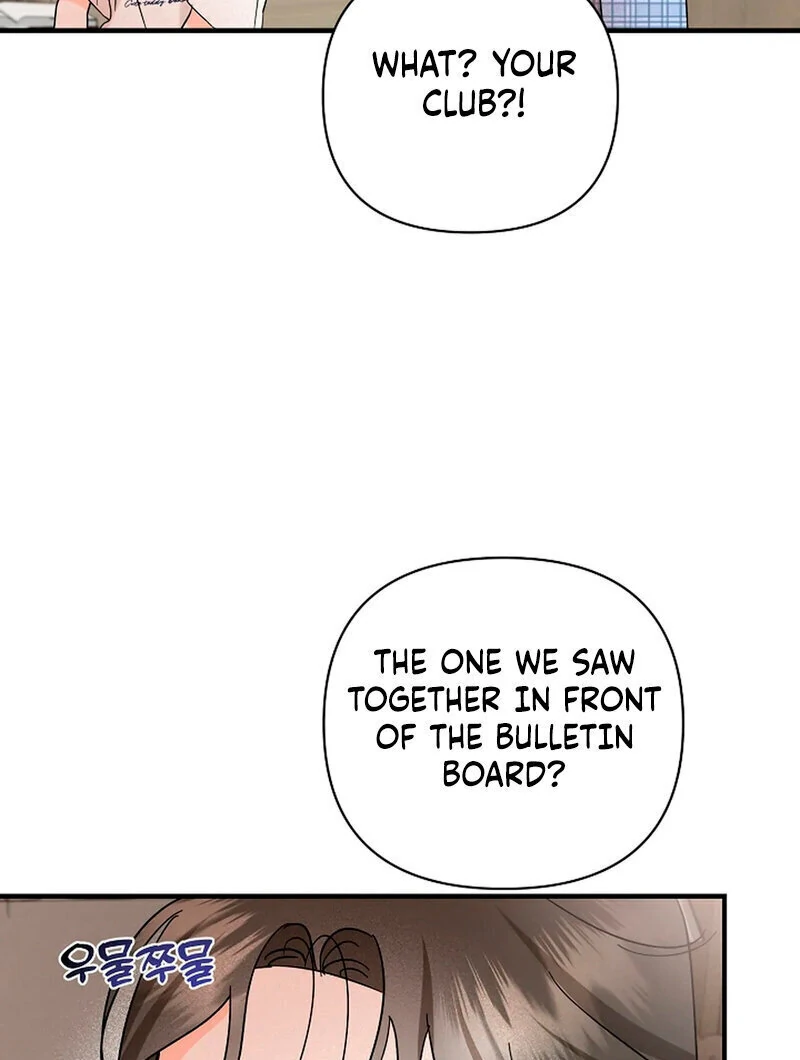 Stop Fighting, Go to Bed Chapter 12 - Page 12