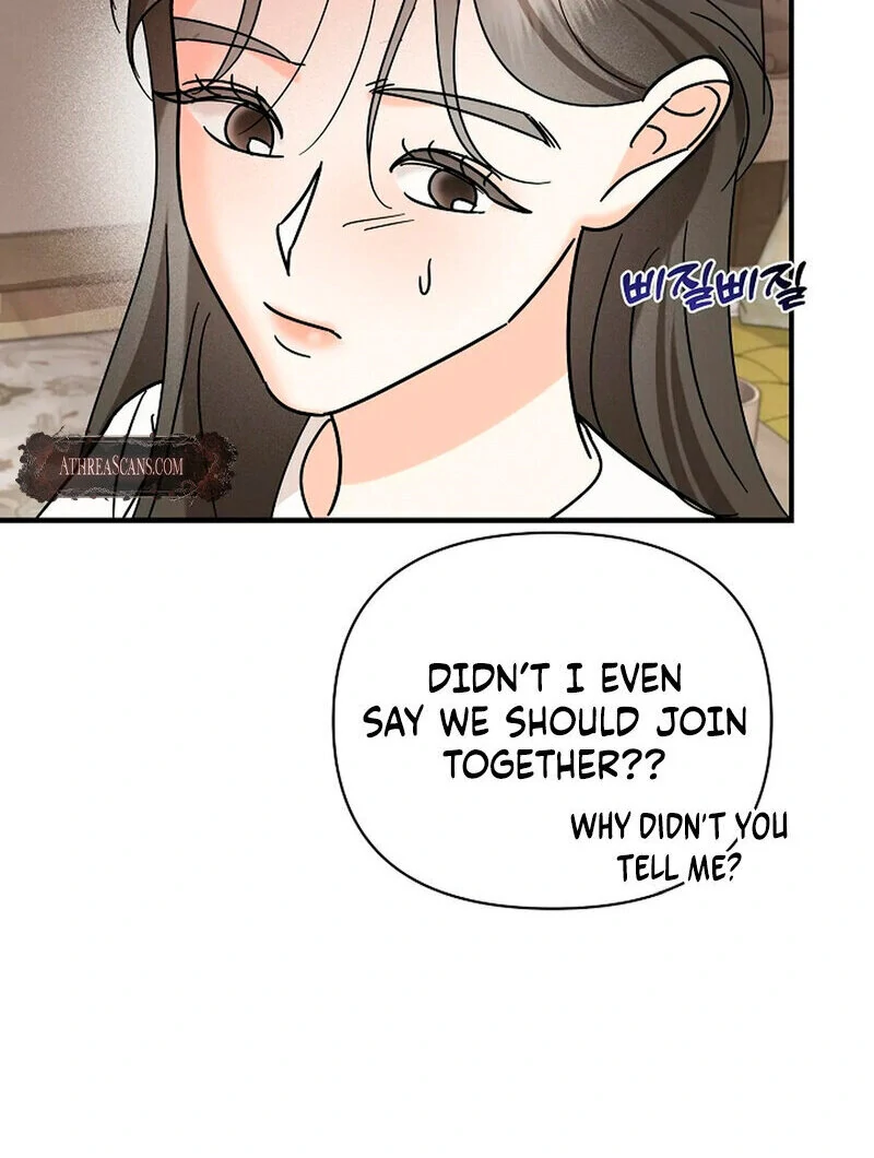 Stop Fighting, Go to Bed Chapter 12 - Page 13