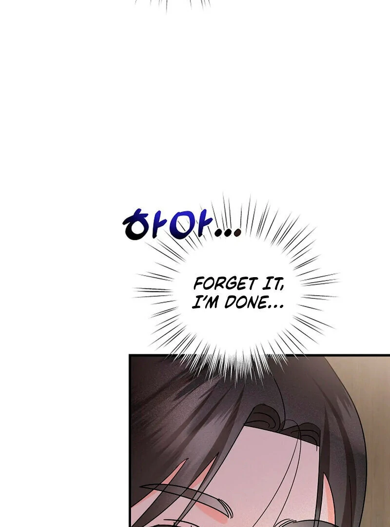 Stop Fighting, Go to Bed Chapter 12 - Page 24