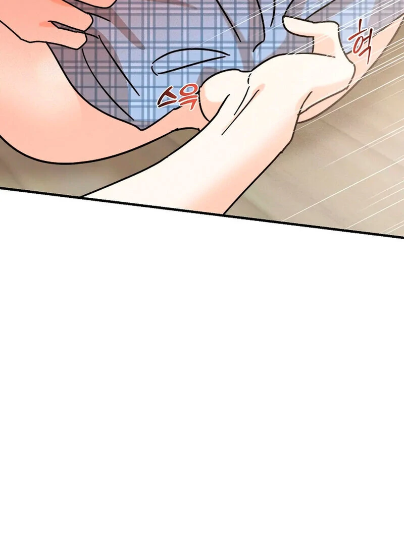 Stop Fighting, Go to Bed Chapter 12 - Page 55