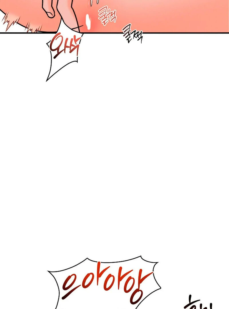Stop Fighting, Go to Bed Chapter 12 - Page 79