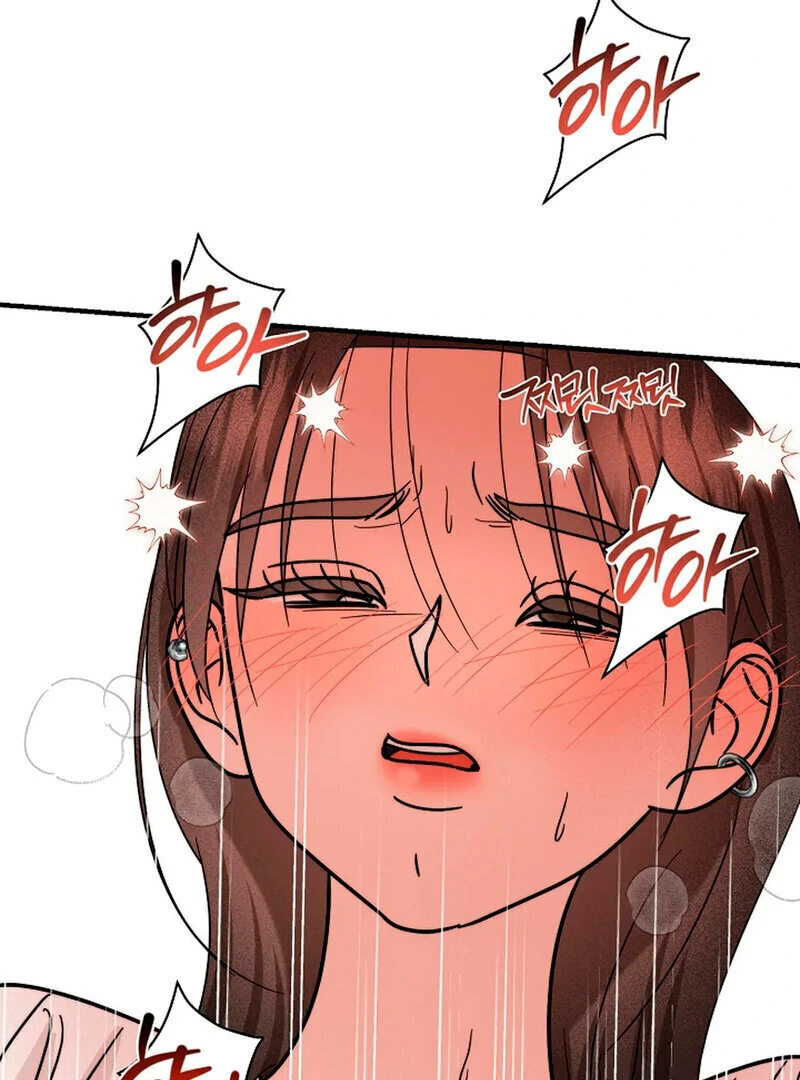 Stop Fighting, Go to Bed Chapter 12 - Page 86