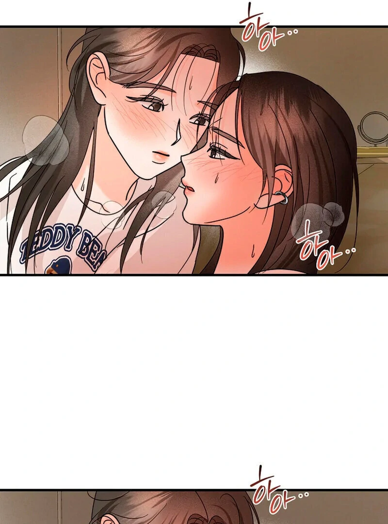 Stop Fighting, Go to Bed Chapter 12 - Page 91