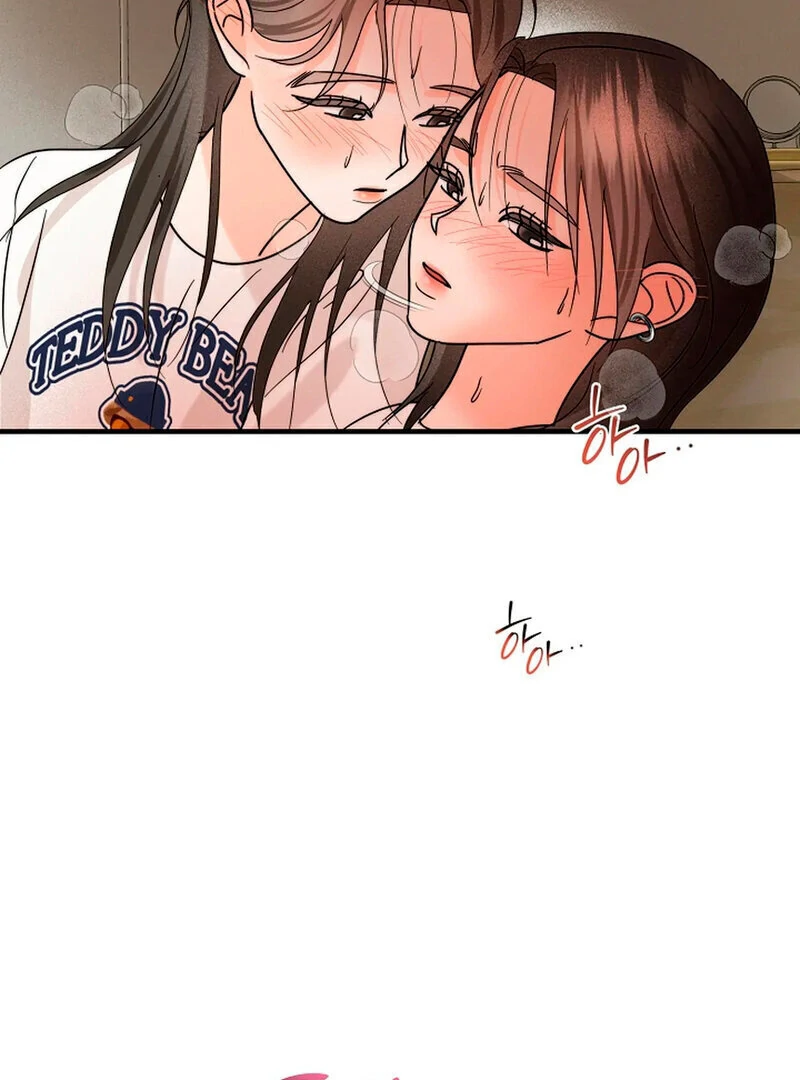 Stop Fighting, Go to Bed Chapter 12 - Page 92