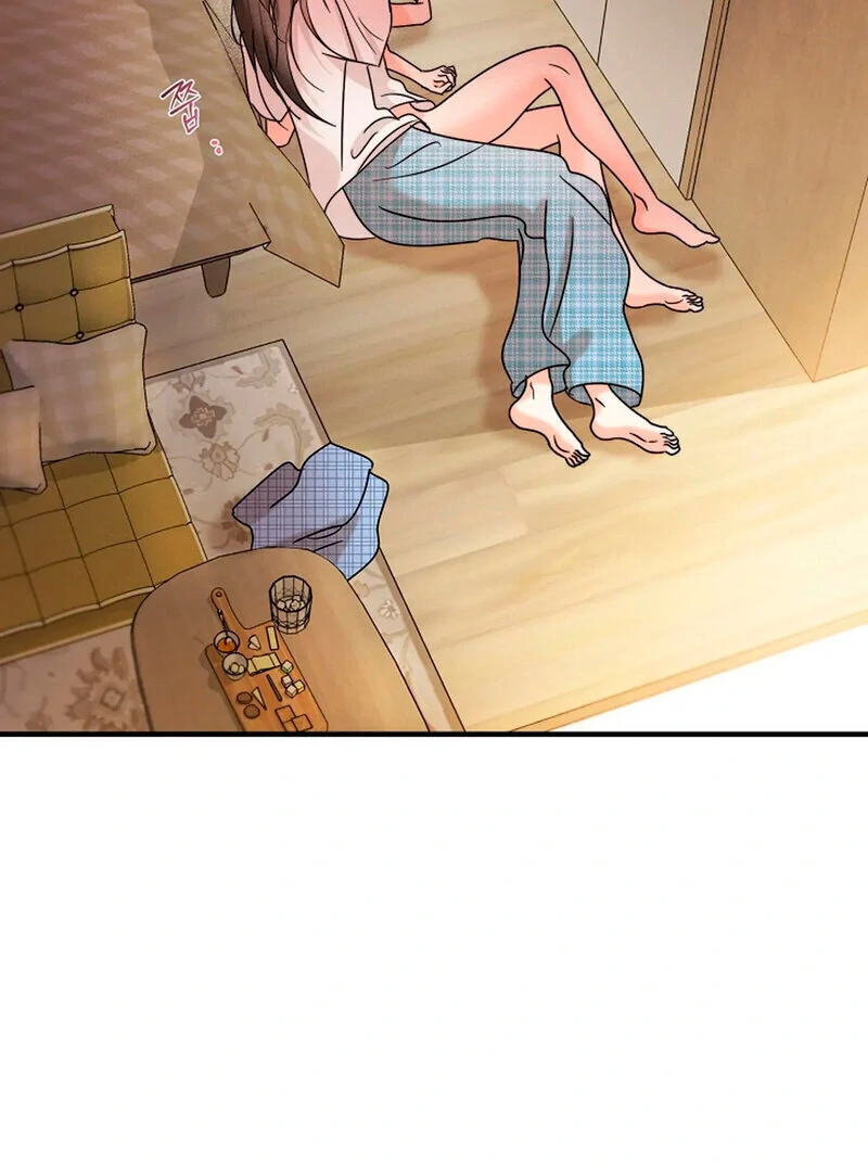 Stop Fighting, Go to Bed Chapter 12 - Page 94