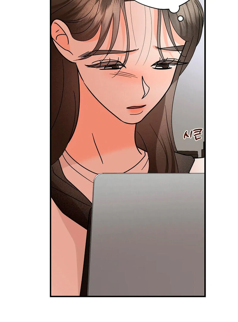 Stop Fighting, Go to Bed Chapter 13 - Page 114