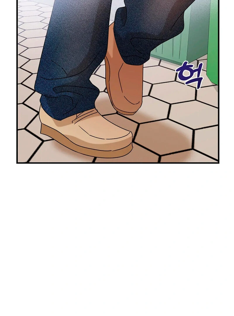 Stop Fighting, Go to Bed Chapter 13 - Page 19