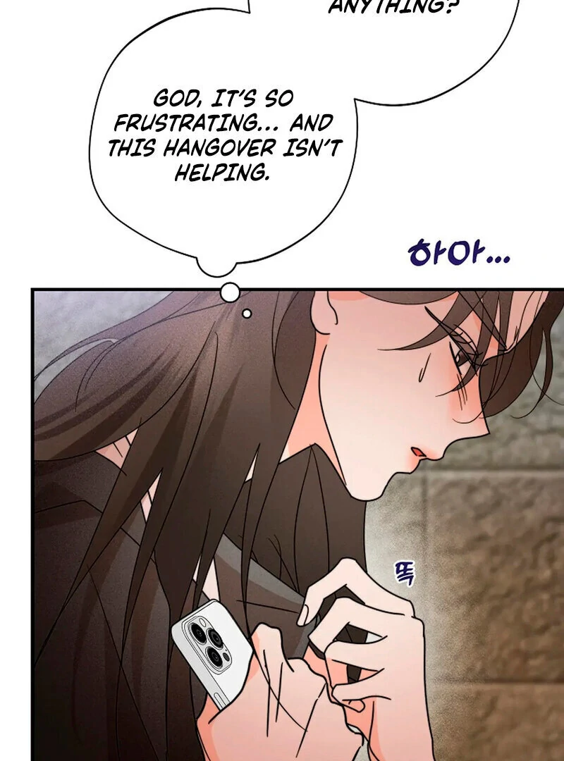 Stop Fighting, Go to Bed Chapter 13 - Page 24