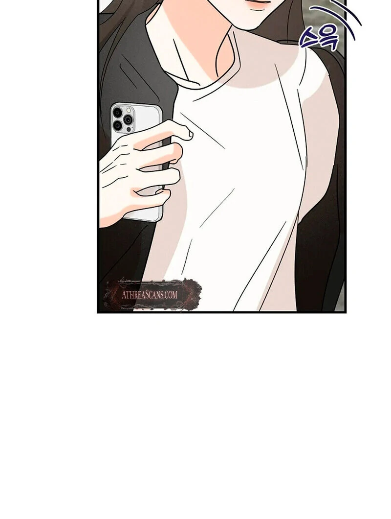 Stop Fighting, Go to Bed Chapter 13 - Page 26