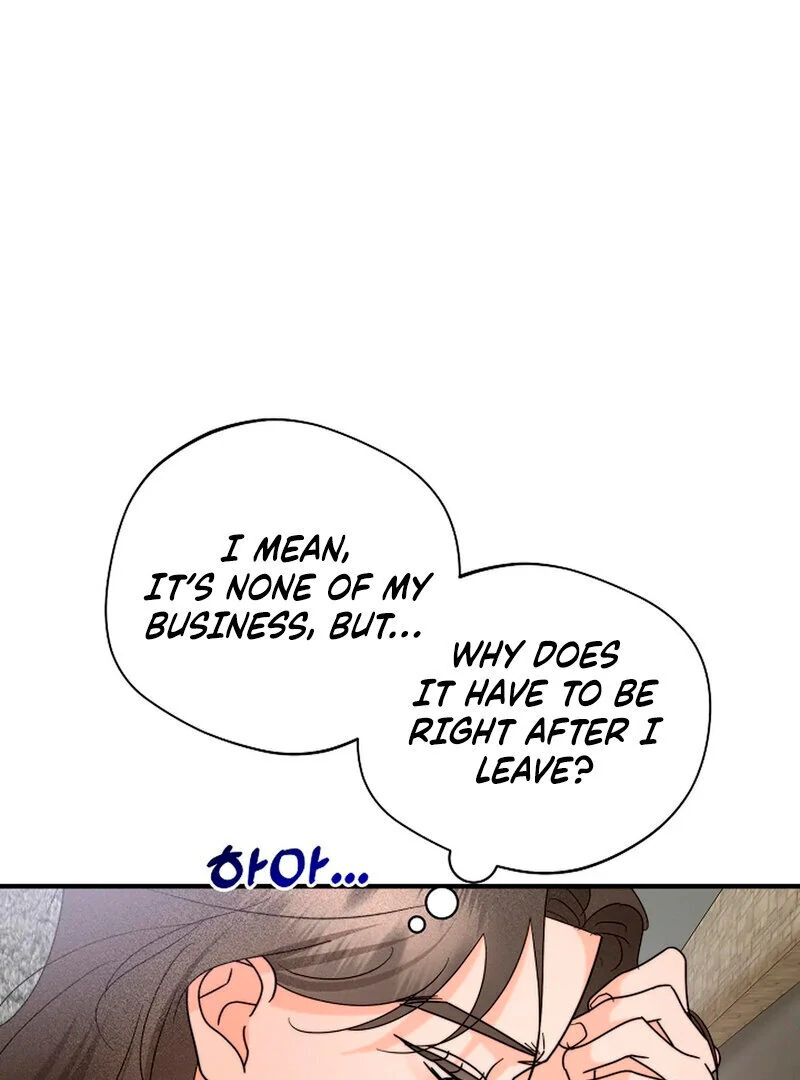Stop Fighting, Go to Bed Chapter 13 - Page 33