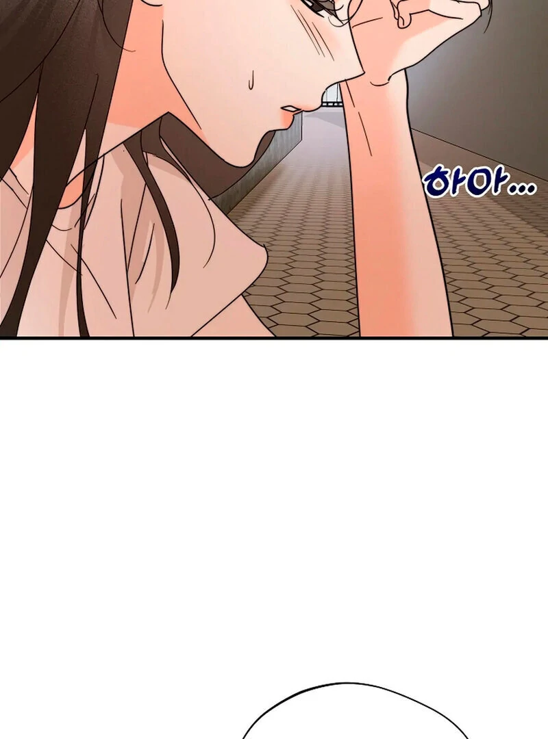 Stop Fighting, Go to Bed Chapter 13 - Page 34