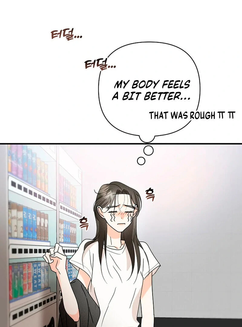 Stop Fighting, Go to Bed Chapter 13 - Page 43