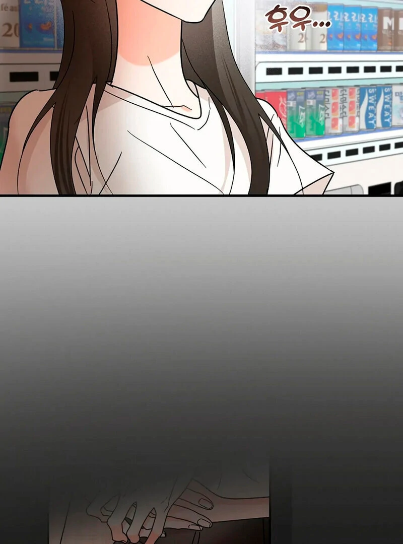 Stop Fighting, Go to Bed Chapter 13 - Page 45