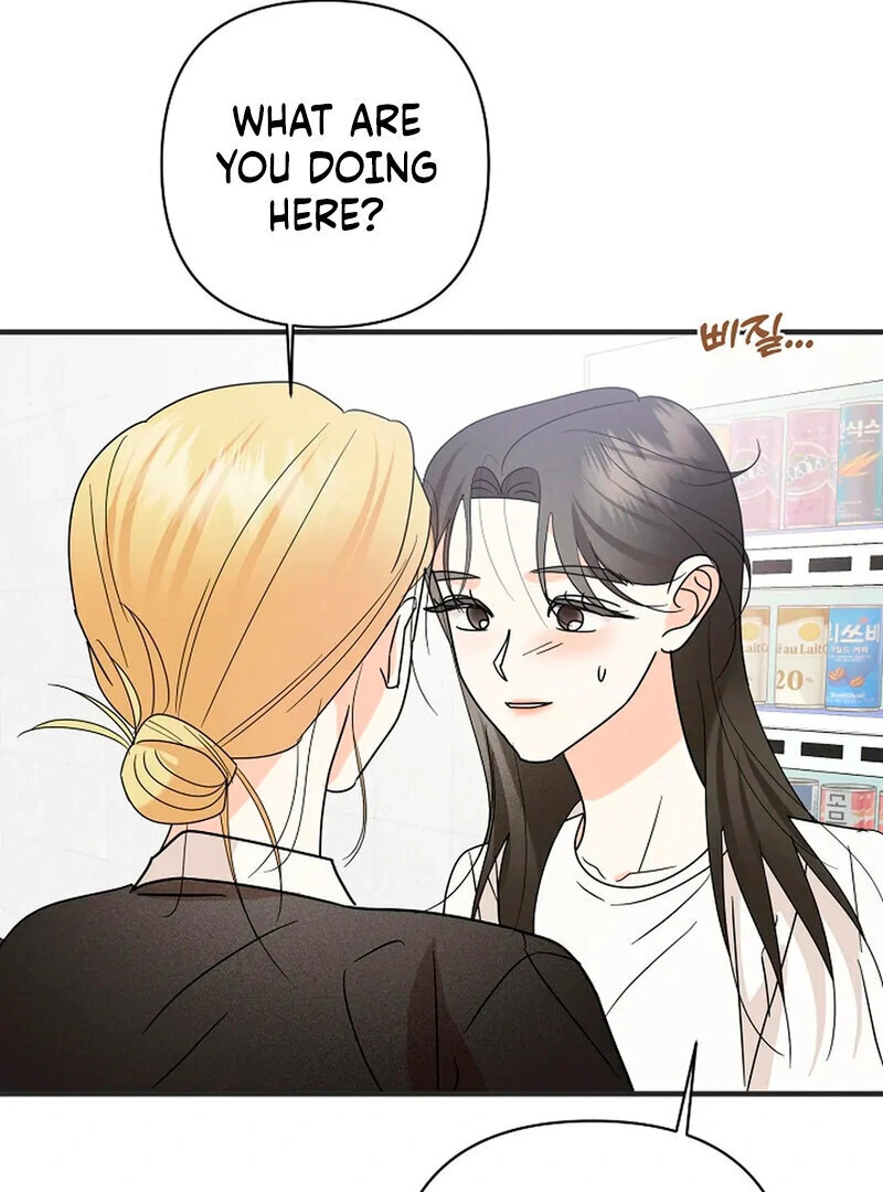 Stop Fighting, Go to Bed Chapter 13 - Page 53