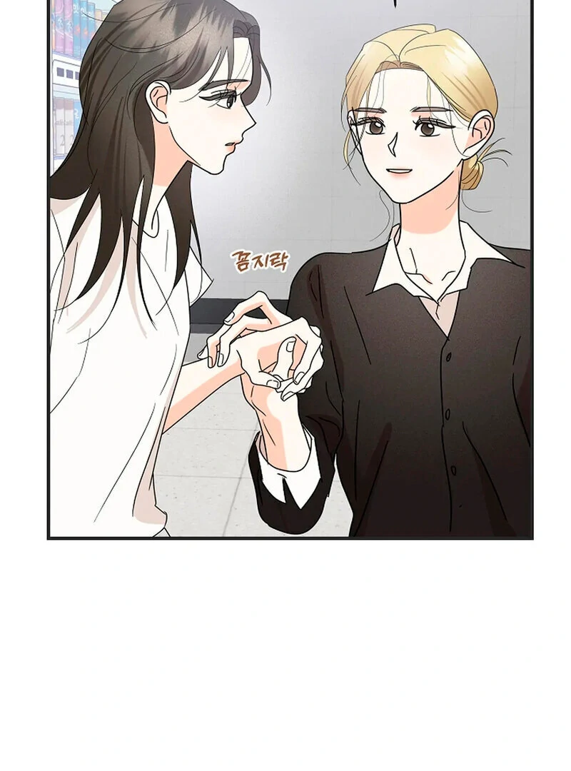 Stop Fighting, Go to Bed Chapter 13 - Page 57