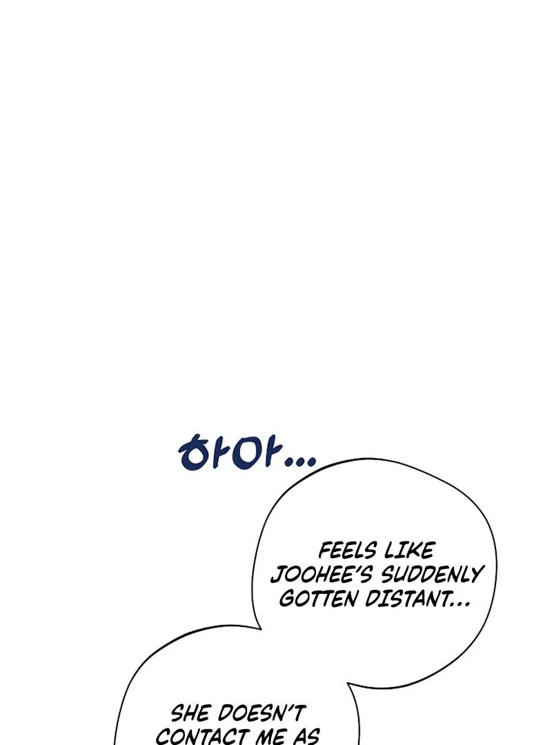 Stop Fighting, Go to Bed Chapter 13 - Page 62