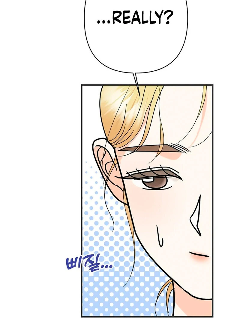 Stop Fighting, Go to Bed Chapter 13 - Page 68