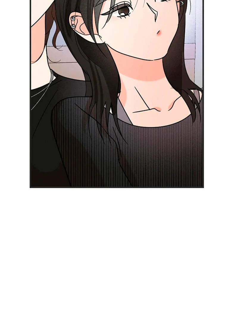 Stop Fighting, Go to Bed Chapter 13 - Page 81