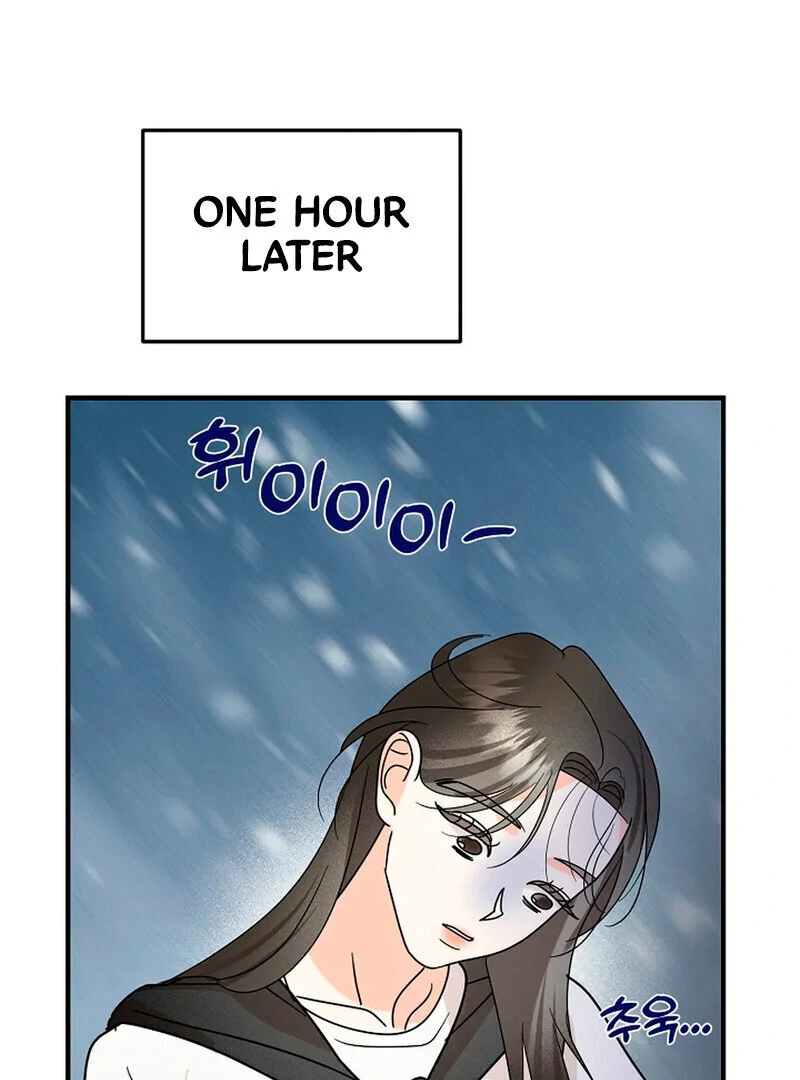 Stop Fighting, Go to Bed Chapter 13 - Page 100