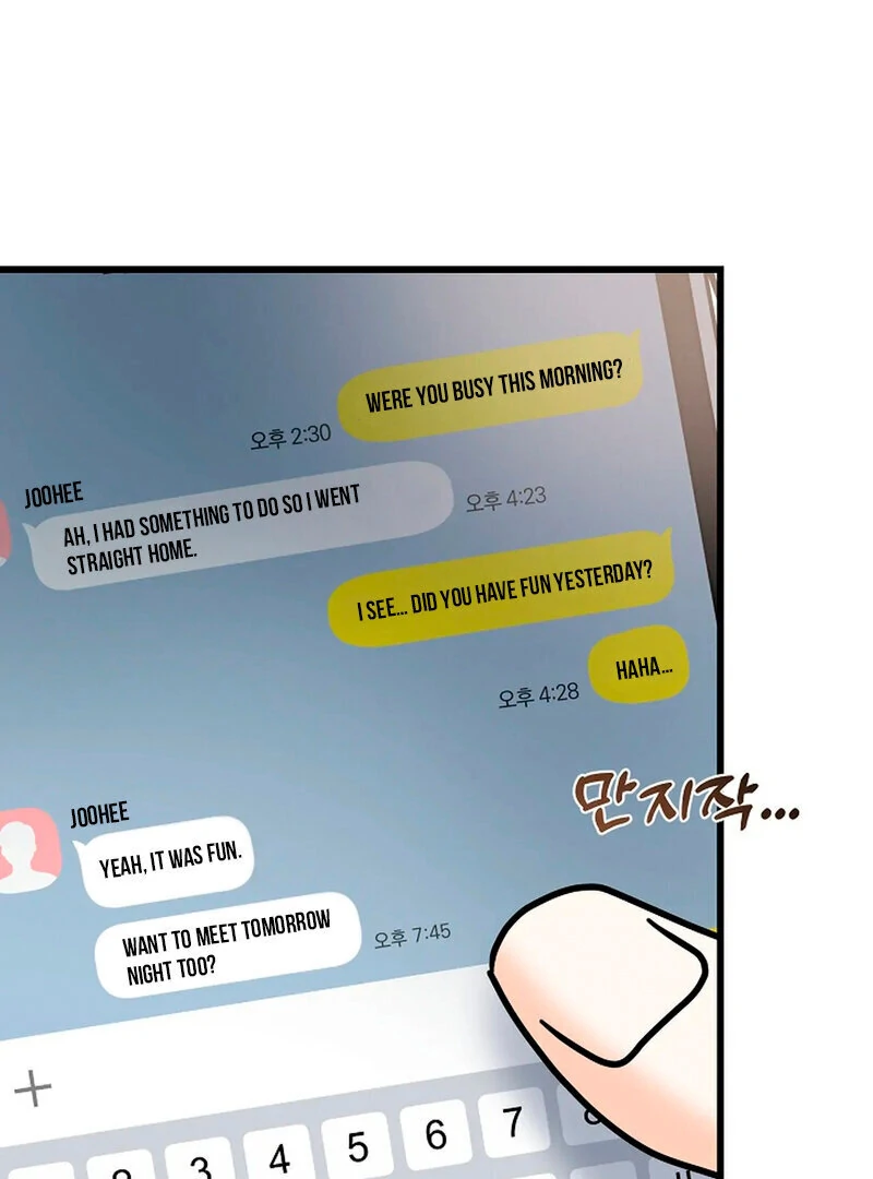 Stop Fighting, Go to Bed Chapter 14 - Page 113