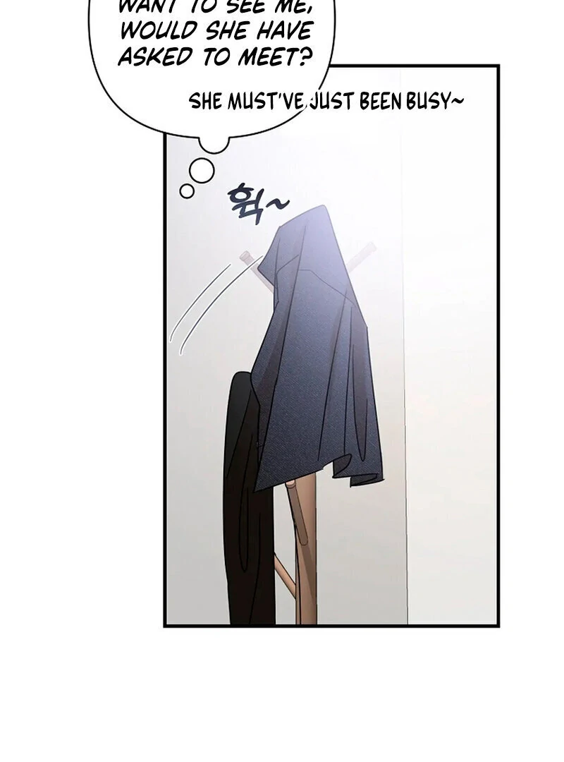 Stop Fighting, Go to Bed Chapter 14 - Page 15